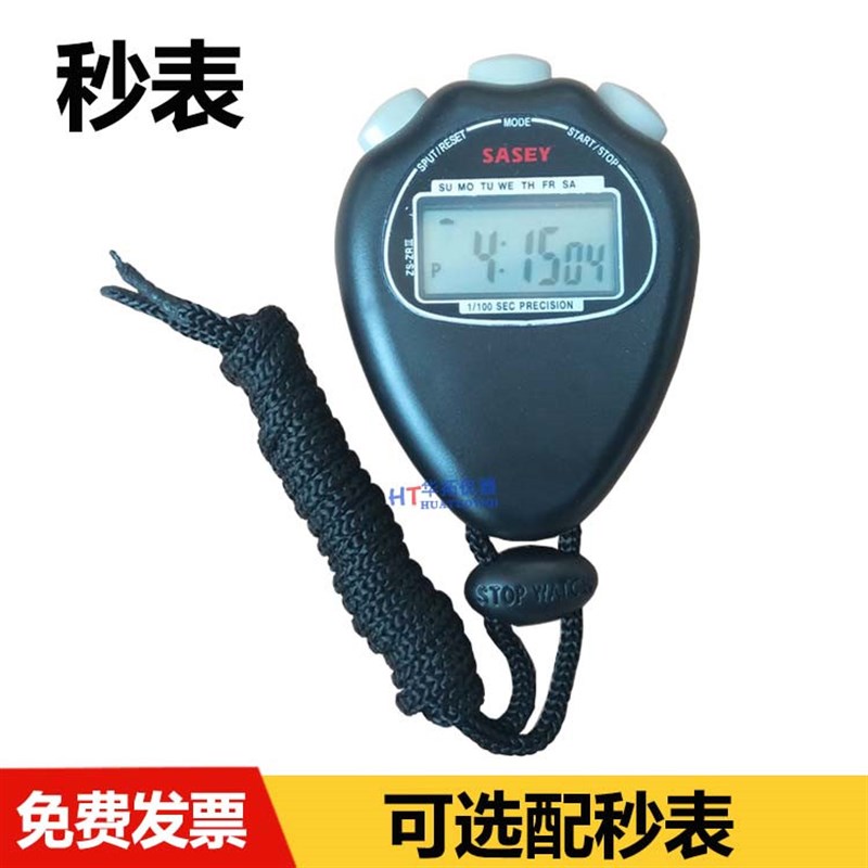 马氏漏斗粘度计 MLN-2不锈钢马氏漏斗粘度计 不锈钢马氏漏斗