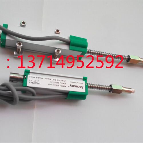 KTR-10 25 50 75 100 125 150 175 200mm微型自复位电子尺电阻尺