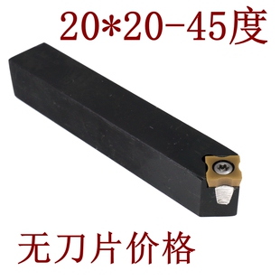 圆弧倒角机刀片12.7*12.7 9.5*4R12345涂层凹半圆加工内R车刀粒