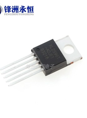 XL2596T-5.0 XL2596T-3.3V ADJE1 12E1 原装TO-220 DC-DC芯片