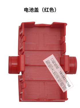 南方KTS442三鼎362R4LR6L全站仪722电池LB-01方口充电器SD841201