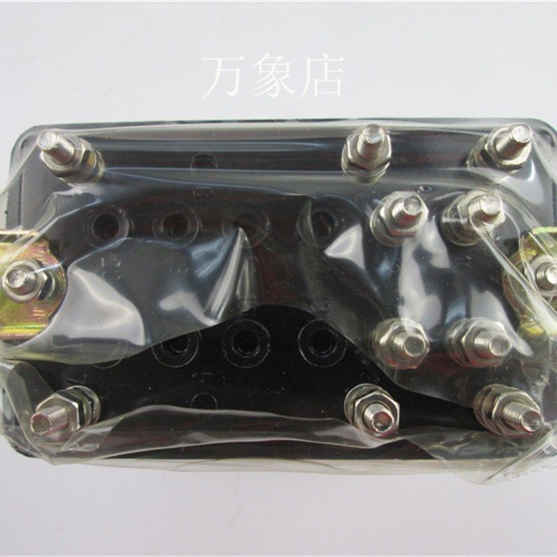 DZY-206 中间继电器 220V 实物拍摄,搬运/仓储/物流设备,机械式停车设备（立体停车库）,淘宝优惠券,粉丝福利购,淘宝优惠卷