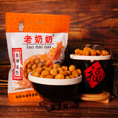 老奶奶香辣花生米正宗安庆特产下酒零食烘炒多味香酥花生追剧小吃