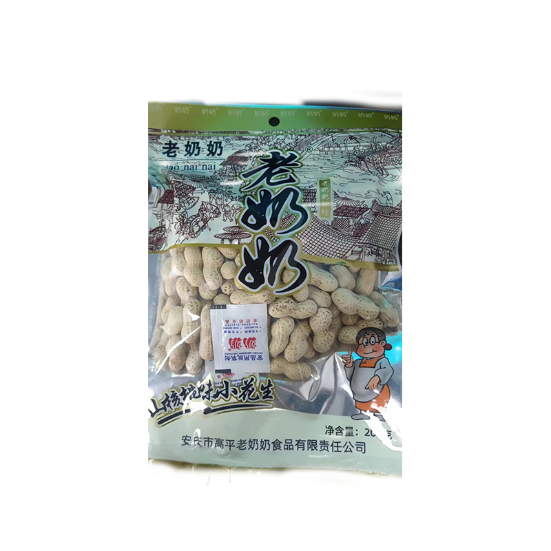 老奶奶带壳花生炒货手剥花生山核桃味小花生特产安庆特产休闲零食