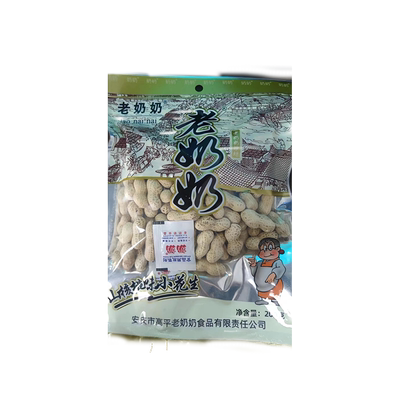 带壳花生老奶奶安庆特产