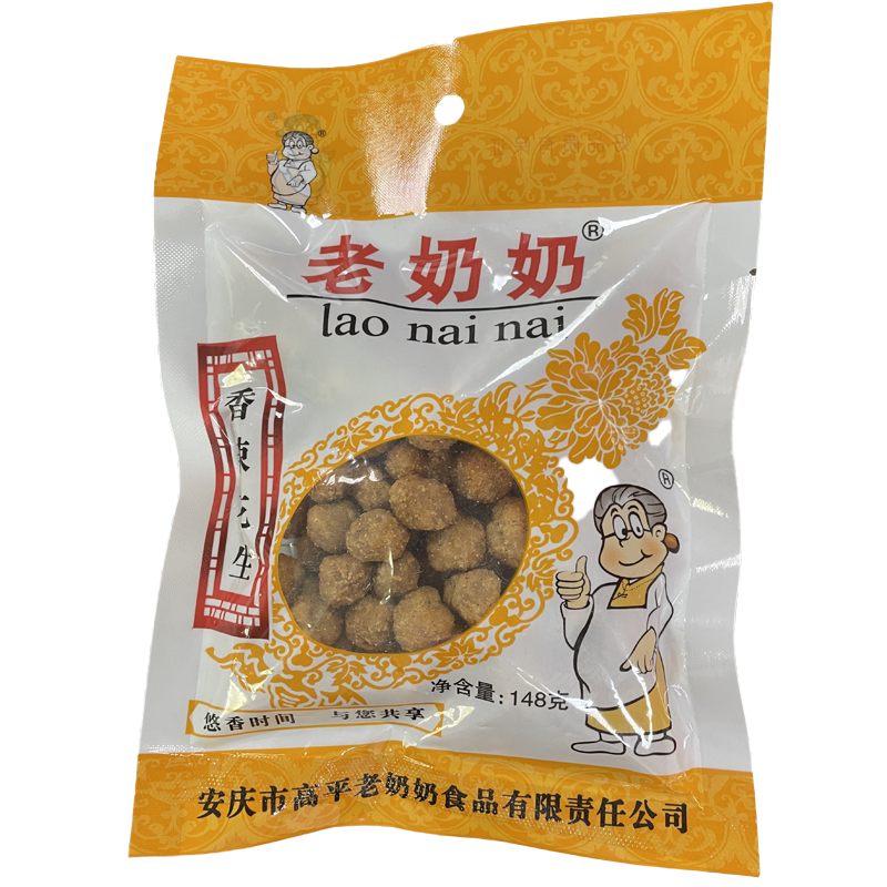 老奶奶香辣花生米正宗安庆特产下酒零食烘炒多味香酥花生追剧小吃