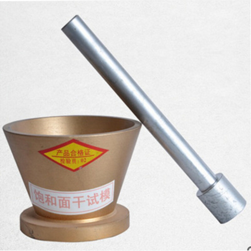 饱和面干试模 38*89*74mm标准饱和面干试模 饱和面试模带捣棒直