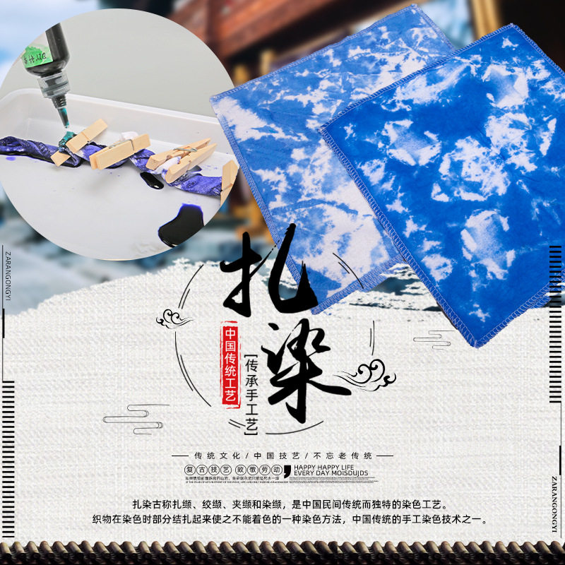 科技小制作儿童创意DIY太空航天空间站物理实验教具材料steam教育,玩具/童车/益智/积木/模型,科学实验,淘宝优惠券,粉丝福利购,淘宝优惠卷