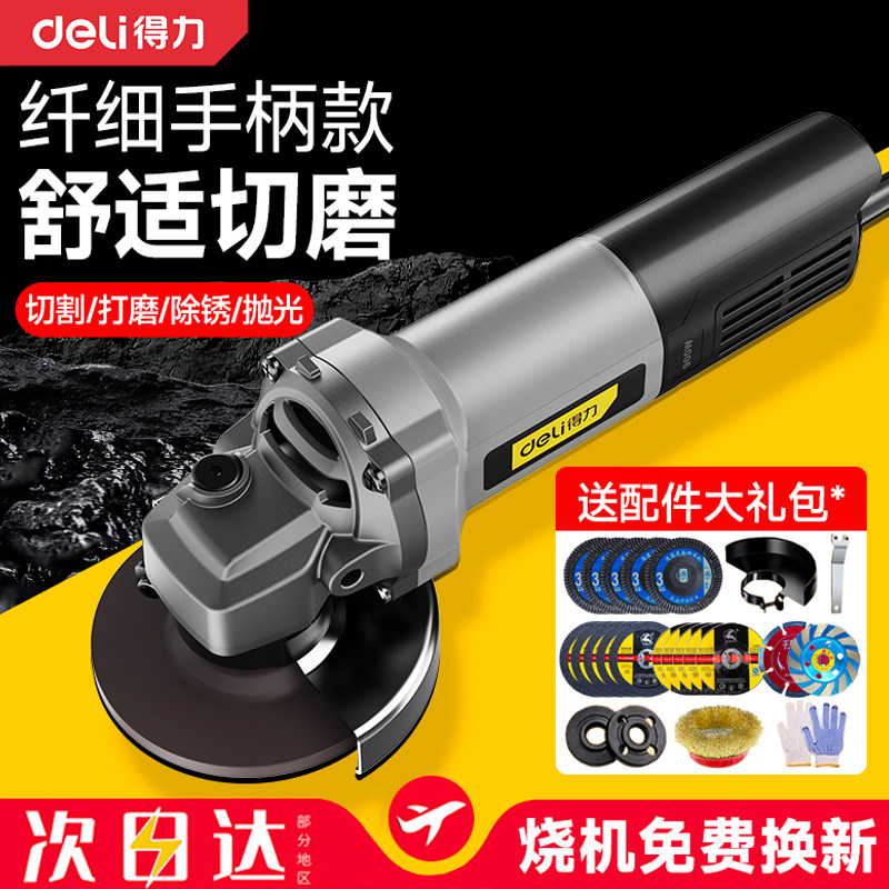 ������ĥ����Ʒ��ĥ�׹�����и��С���ֳ�ʽ���ö๦����ɰ��