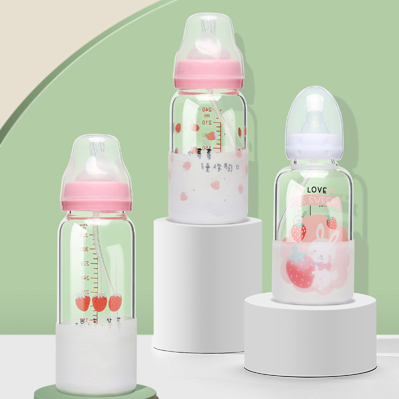 渊之源【带杯套】耐热奶嘴儿童玻璃奶瓶婴儿成人喝水吸管杯子茶杯