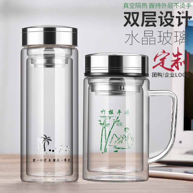 耐热玻璃过滤泡茶水杯
