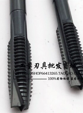 YG丝锥12-24 7/16-14-20 5/8-11-18 9/16-12-18美制先端丝攻T1272