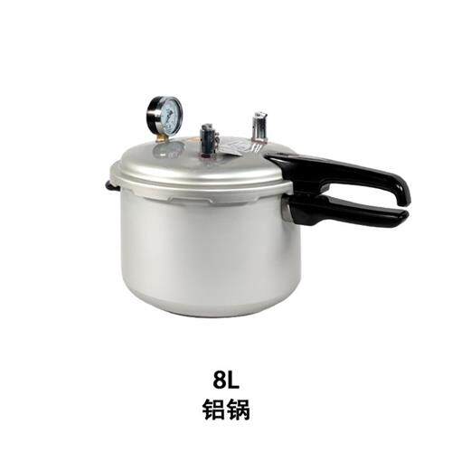 不锈钢手提式高压蒸汽灭菌锅消毒锅立式小型灭菌器高温实验灭菌锅