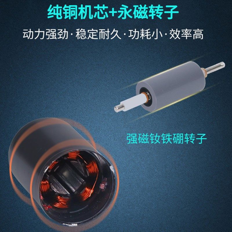 36-3650直流行星减速无刷电机12V24V微型大扭S力低速调速小型马达