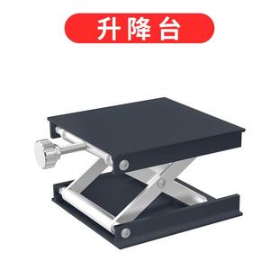 目博士12线绿光水平仪贴地仪贴墙仪手提箱底座支架激光红外线配件