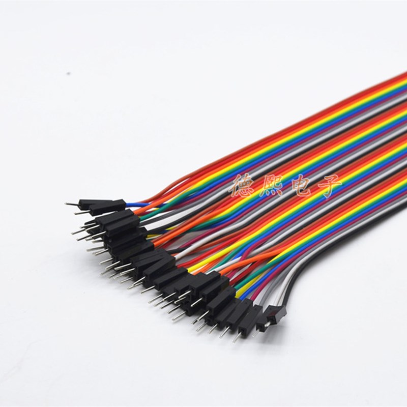 40P杜邦线公对母 公转母头 彩排线 面包线D 长约20CM 21cm 2.54MM