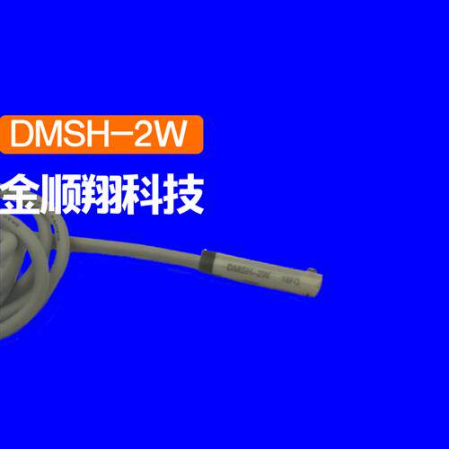 限位器亚德客磁性开关CS1-F/U/J/G/S磁力两线气缸感应感测器D-A93