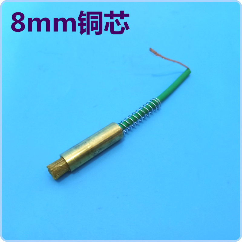 铣床电磁双头离合器碳刷 8MM优质实心铜芯两头高耐磨铜刷机床电刷