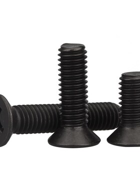 M1.4M2M2.5M3M4沉头v十字小螺钉GB819黑色平头十字螺丝加硬黑锌