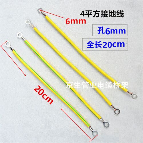 接地卡镀锌线管卡子管夹管箍水管卡KBG管铁管卡跨接专用管卡16-75
