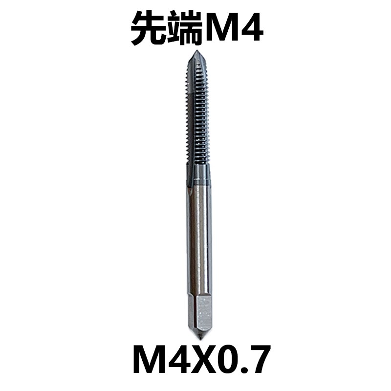 镀钴含钴丝锥高钴螺旋先端丝攻M35高性能不锈钢M4M6M8M10M12