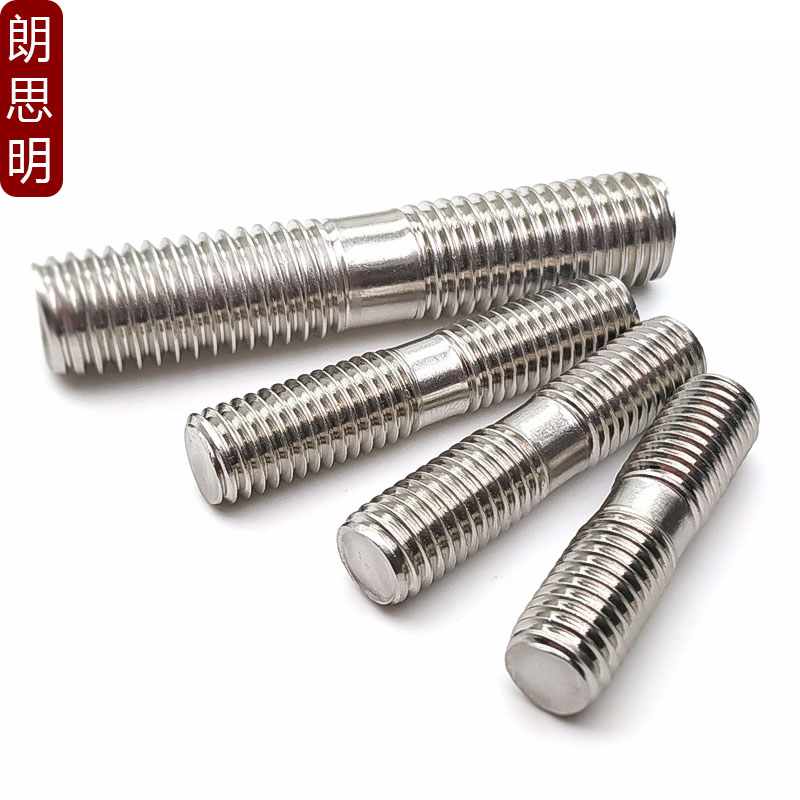 304不锈钢双f头螺栓丝杆螺柱两头牙螺纹杆M3M4M5M6M8M10M12M14M16