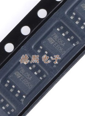 原装 贴片 L78L05ACD13TR 芯片 稳压器 1.7VDO 0R.1A 5V SOP-8