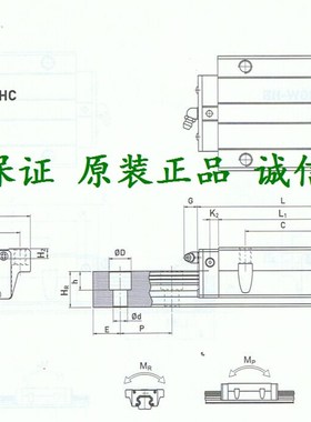 台湾上银滑块CGH/QEH/RGW/CGW/15/20/25/30/35/45/55/CA/SA/.CC/H