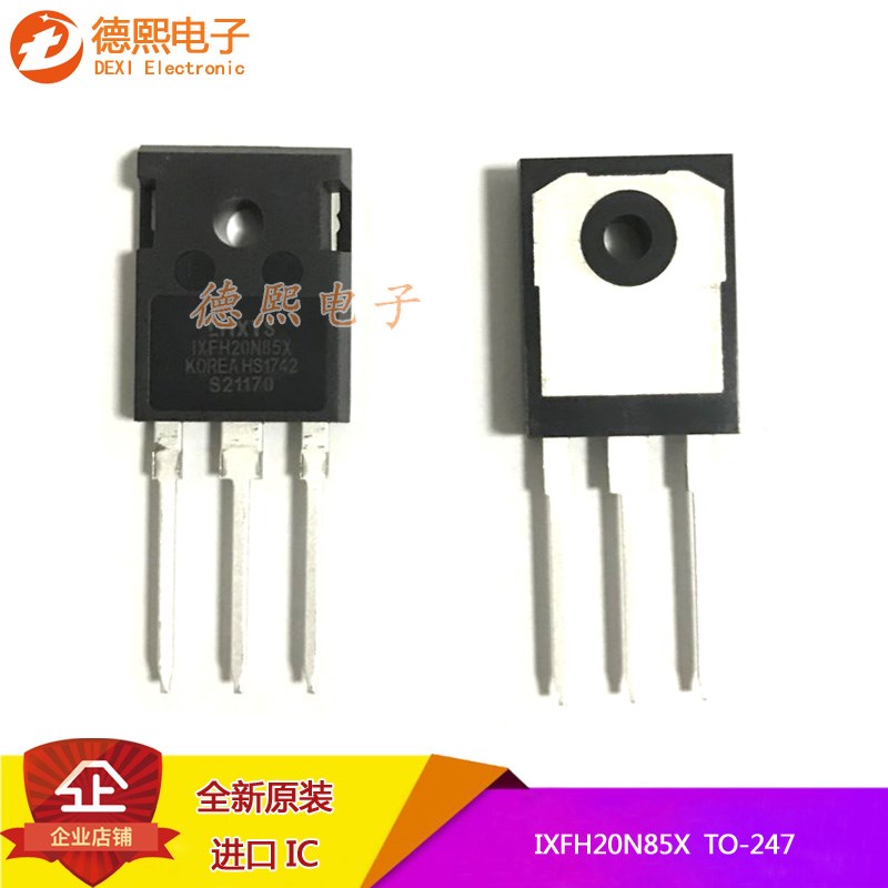 原装进口IXFfH20N85X直插芯片 MOSFET 850V MOS场效管TO-247-3