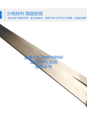 模具隔水片 BB05-10-20-40-60-100 BB12514  PT1/4 PT3/8 PT1/2