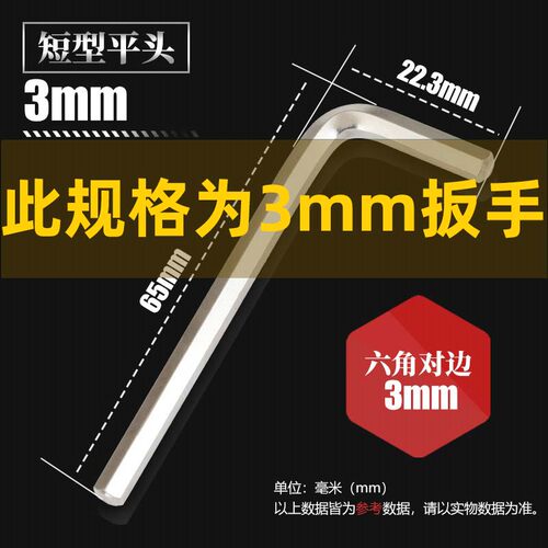 304不锈钢喉箍卡箍管卡管夹抱箍管箍活箍水管油烟机洗衣机瓦斯管