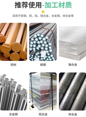 含钴牙套公制螺旋丝攻ST M1.6M2M4M6M8M10M12M14M16护套螺纹丝锥