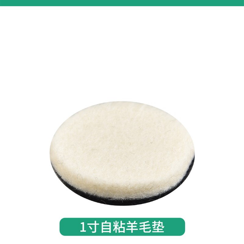 保联1寸植绒砂纸木工金属打磨机抛光片神器角磨机圆盘沙纸打磨片