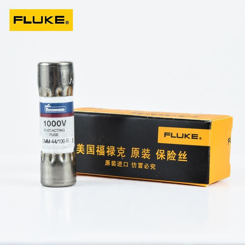 FLUKE福禄克数字万用表FUSE0.44A/11A保险管熔断器15B+原装保险丝