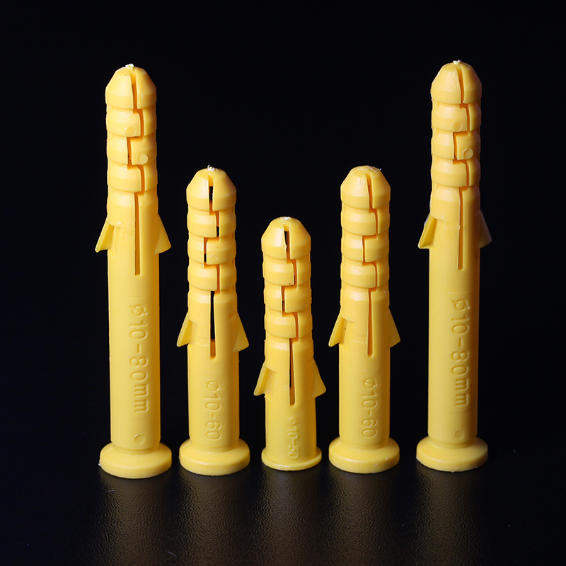 塑料膨胀管c 小黄鱼膨胀螺丝胀塞胶塞锚栓 钻孔塞胶粒6mm/8mm/10m