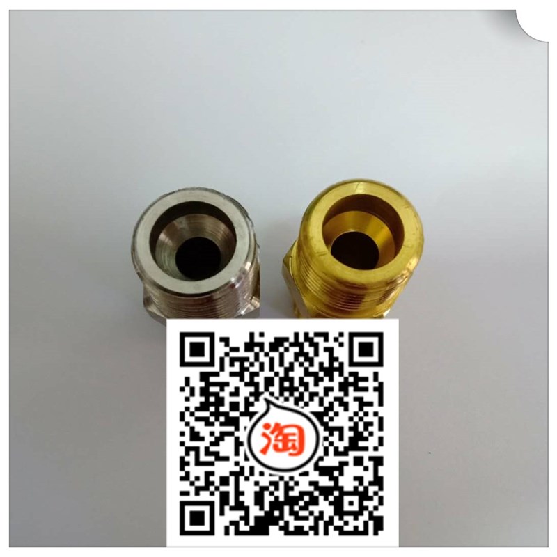 氧气转换接头杜瓦瓶铜接头不锈钢转换头G5/8转四分G5/8转G1/2接头
