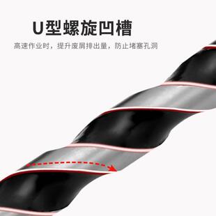 瓷砖钻头混凝土打孔开孔霸王钻合金三角钻6mm玻璃水泥大全手电钻