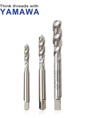 正品日本YAMAWA螺旋丝攻 HSS-E高速钢机用丝锥M1.2- M16 N+SP