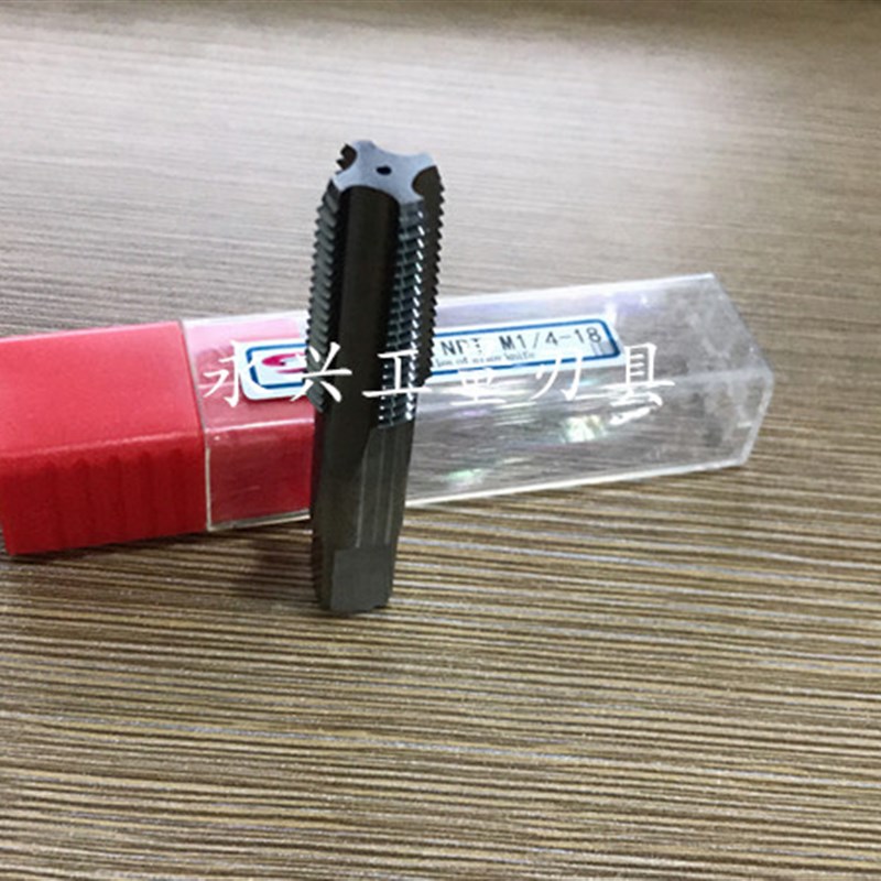 整体合金管螺纹丝锥 钨钢丝攻NPT1/8 NPT1/4 NPT3/8 RC1/2  RC=PT
