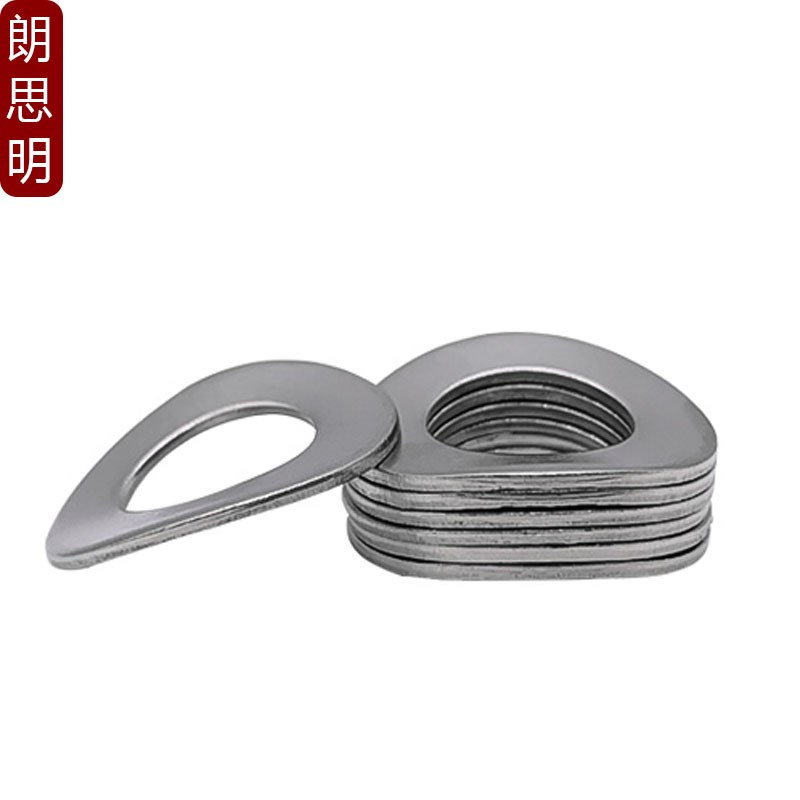 304不锈c钢DIN137A鞍型垫圈鞍型垫片弹性垫圈波形垫圈M1.7M2M3-M1