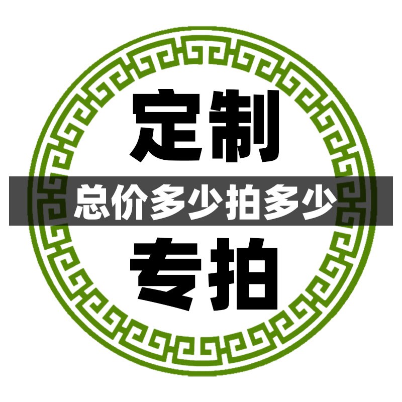 PTFE聚四氟乙烯平垫片铁特氟龙挡圈定做F4密封圈厚0.8/1.25/1.5/2