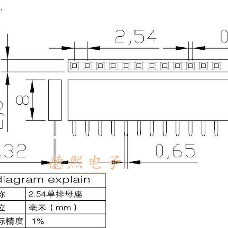 1X40P 2.54mm脚距单排排母 1*40长11mm单排母排座 单排.排母接插