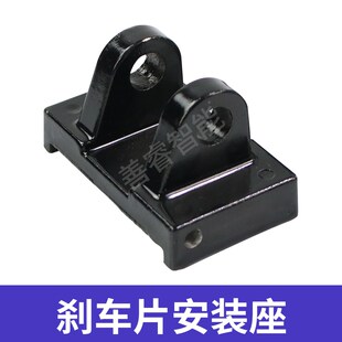 卡簧式摩擦片DBH制动器刹车片制动片来令片DBG制动块刹车皮刹车铁