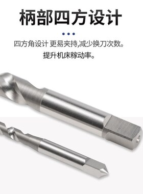 丝锥OSG铝件白色丝锥螺旋丝攻机用公制铝用自攻螺纹锥