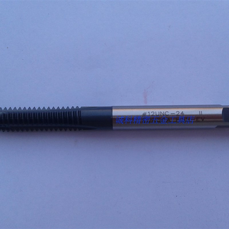 ET机用直槽先端丝攻UNC2-56/4-40/6-32/8-32/10-24进口丝锥