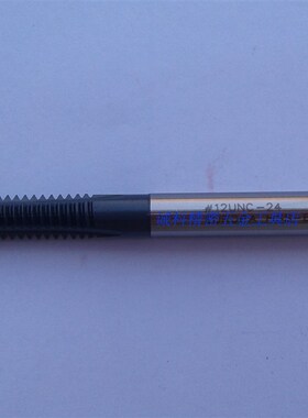 ET机用直槽先端丝攻UNC2-56/4-40/6-32/8-32/10-24进口丝锥