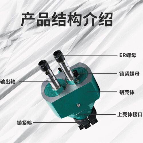 ST型可调式多轴器多孔钻床钻孔多头攻丝机攻牙钻孔动力头双头台钻
