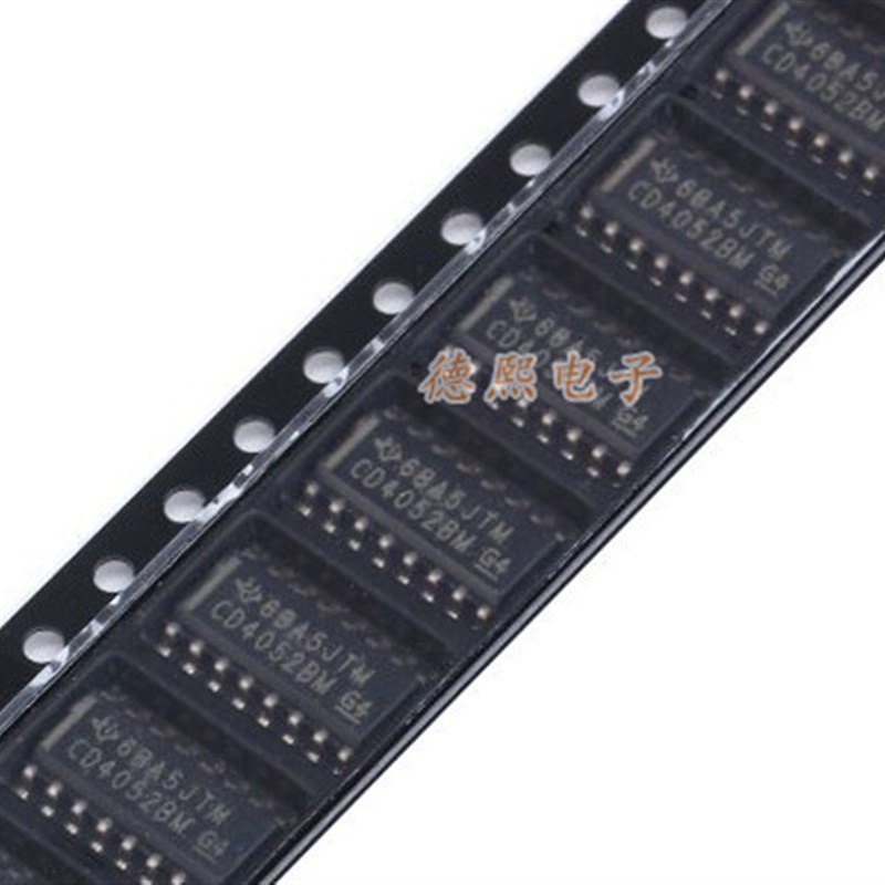原装 贴片 CD4052BM96 SOIC-1J6 逻辑芯片 模拟多路复用器