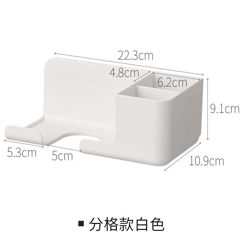 包邮懒角落电吹风机置物架免孔卫生间壁挂支架浴室风筒收纳架子