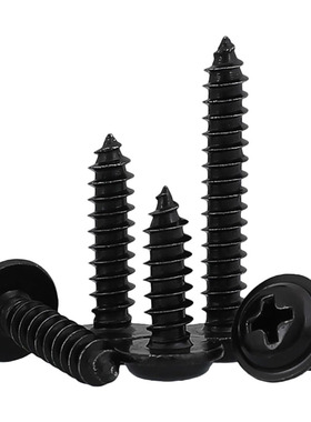 黑色304十字圆头带垫自攻螺丝不锈钢镀黑锌PWA带Q垫自攻M2M3M4